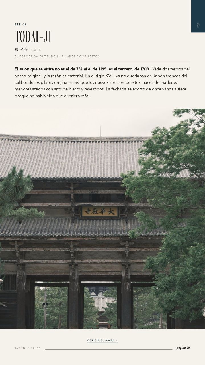 Página de Atlas · Japón